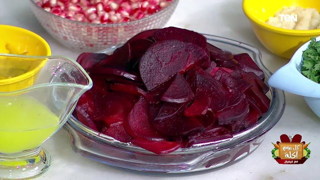 طريقة عمل سلطة البنجر بالرمان مع الشيف فيفيان فريد