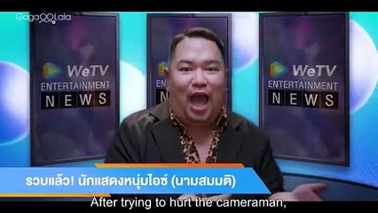I S@w Y0u in My Dream EP12 Eng Sub