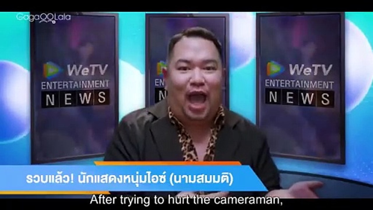 I S@w Y0u in My Dream EP12 Eng Sub