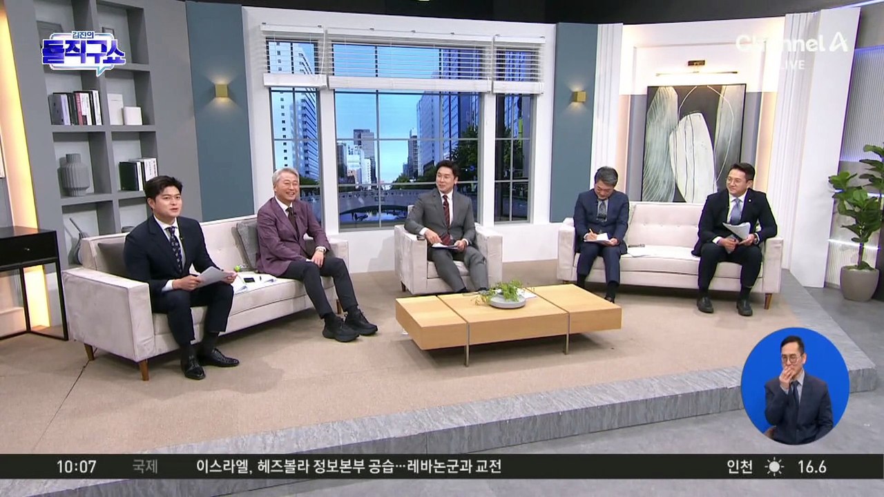 [핫2]불꽃축제 첫 유료 관람석 ‘암표 기승’