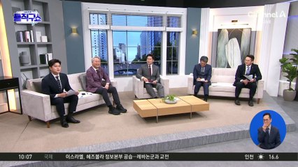 [핫2]불꽃축제 첫 유료 관람석 ‘암표 기승’