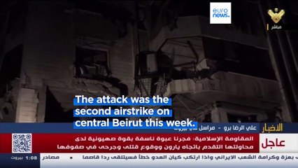 Central Beirut Israeli strike death toll rises to nine, health ministry says