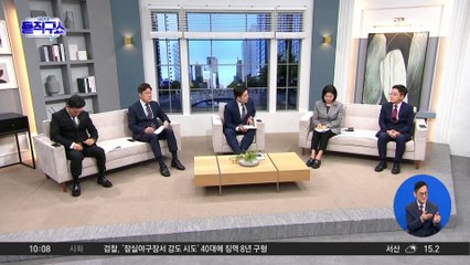 김정은 “대결 기도 땐 소멸”…北, 다음은 ICBM?