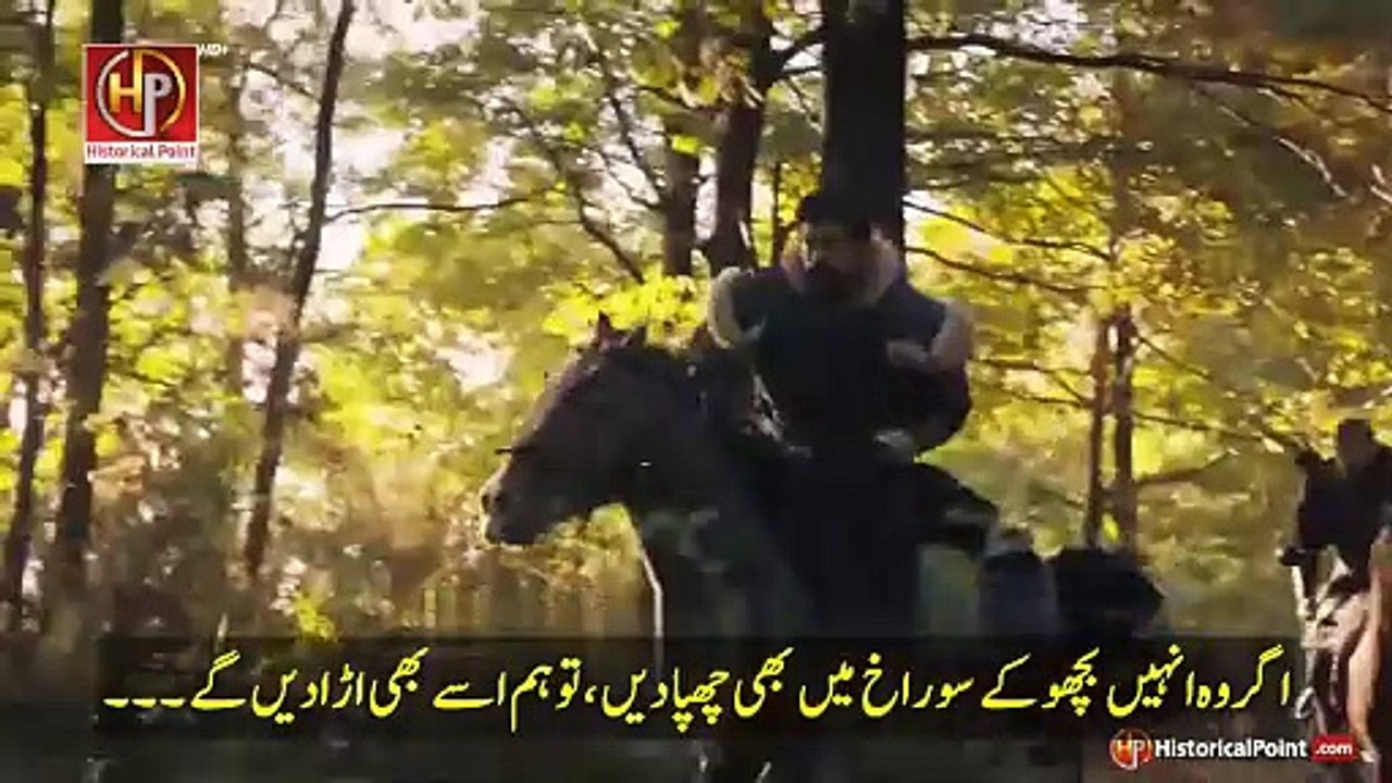 Kurulus Osman Season 6 Episode 166 Trailer In Urdu Subtitles