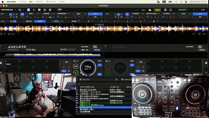 アニソンDJ雑談配信＃7
