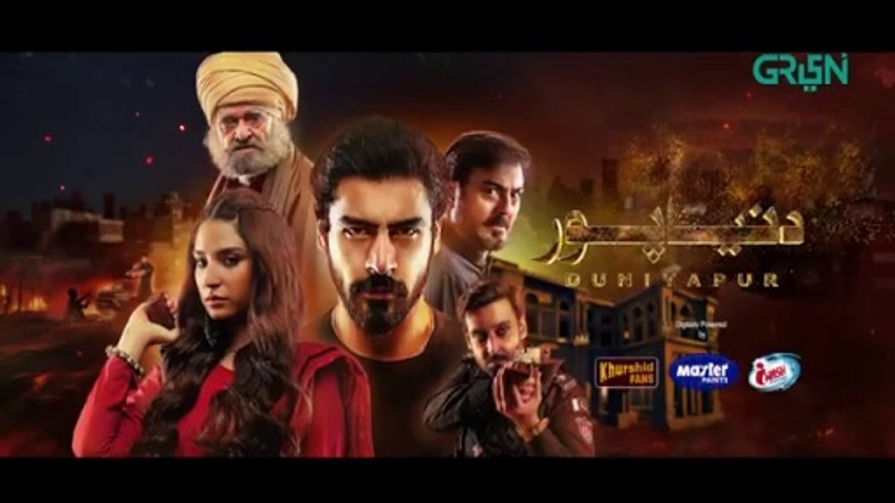 DuniyaPur Episode 3 | Khushhal Khan | Ramsha Khan | Naumaan Ijaz | Sami Khan 2nd October 2024