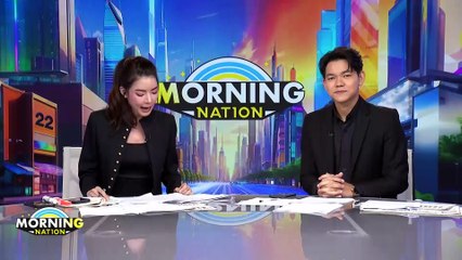 ถึงเวลาสังคายนาระบบขนส่งไทยหรือยัง? | Morning Nation | 3 ต.ค. 67 | PART 2