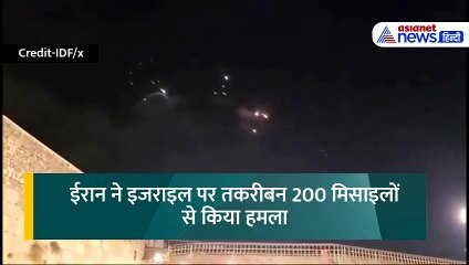 Israel Iran Conflict: ईरान इजराइल के बीच अगर छिड़ी जंग तो क्या पड़ेगा भारत पर असर?