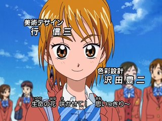 [Español Castellano] Futari wa Pretty Cure - episodio 38