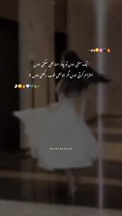 #realmadrid: 14 billion views - #labcreativo: 934