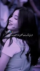 #realmadrid: 14 billion views - #labcreativo: 934