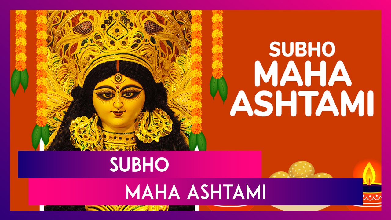Maha Ashtami 2024 Wishes, Messages, Durga Puja Greetings And Quotes To Share With Friends & Family