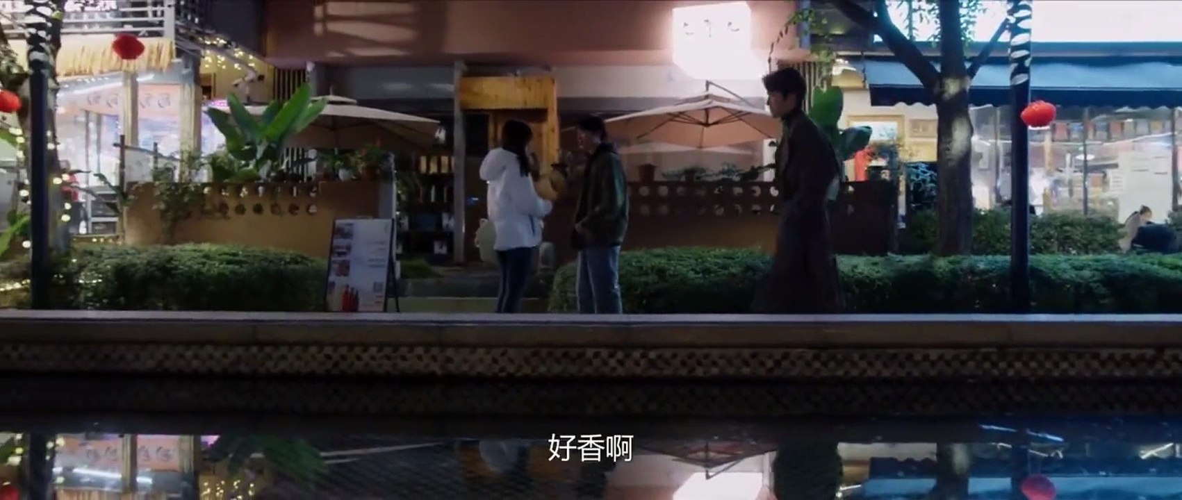 You Are My Lover Friend (2024) Ep.15 Engsub