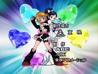 [Español Castellano] Futari wa Pretty Cure - episodio 46