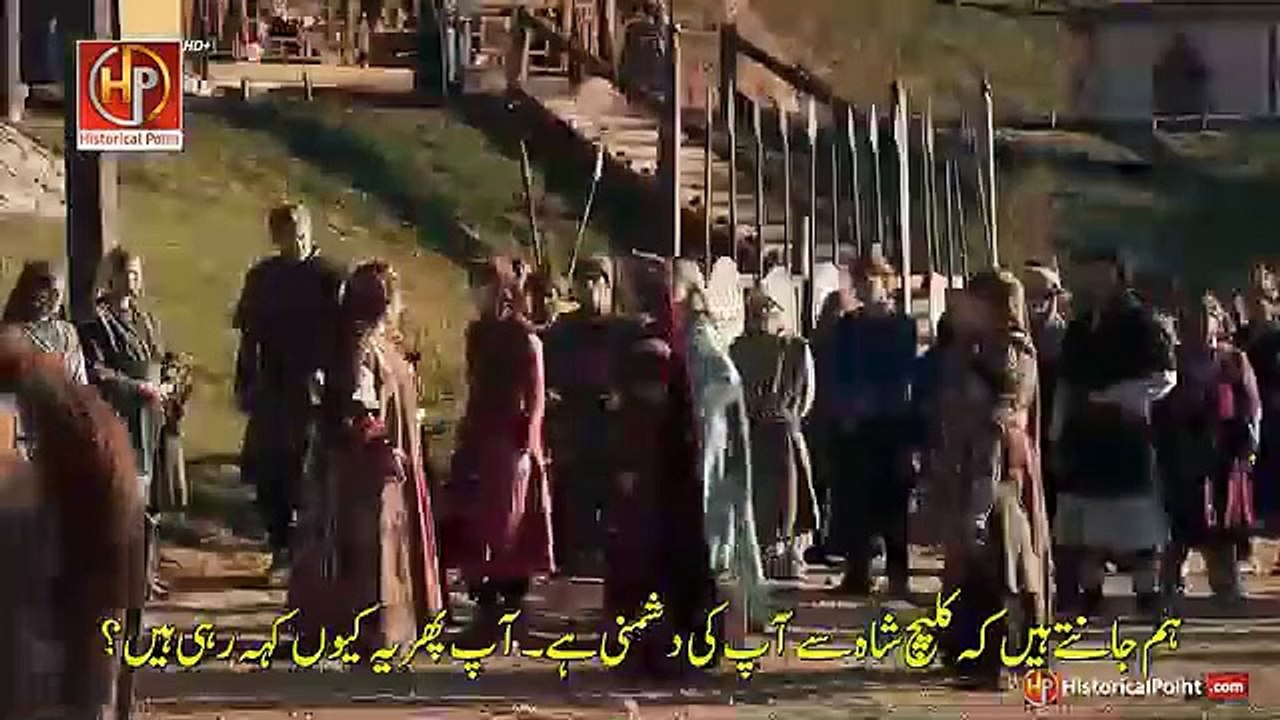 Kurlus Osman season 6 episode 1 urdu subtitles - part 2
