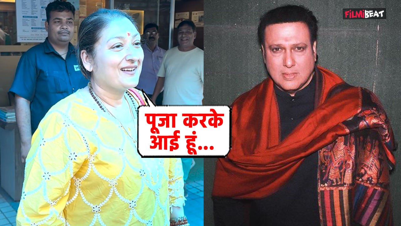Govinda Health Update: Sunita Ahuja ने माता रानी से Govinda के लिए की Prayers,इस दिन होंगे Discharge
