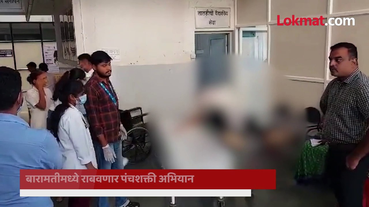 बारामती मर्डर,कोयत्याचा वार