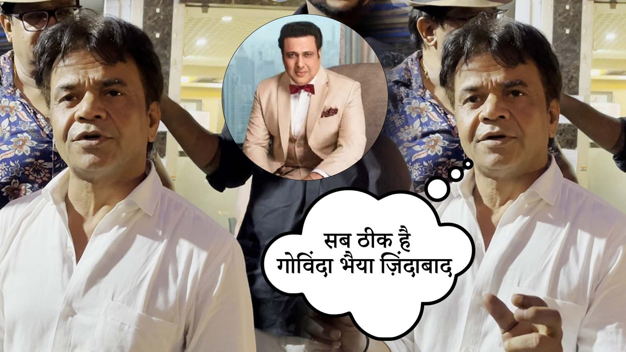 Rajpal Yadav ने अस्पताल में अभिनेता Govinda से की मुलाकात, बोले सब ठीक है, जल्द ही बाहर आएंगे