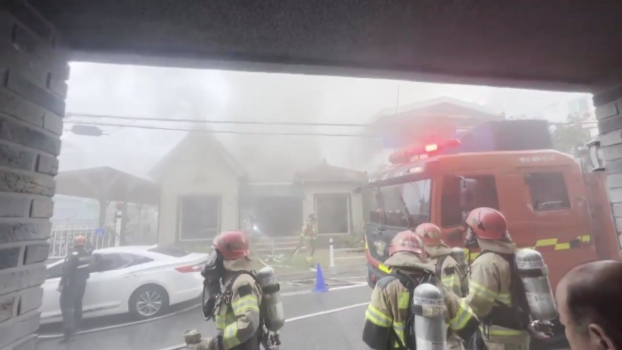 대전 상가 실외기에서 불...1명 화상 / YTN