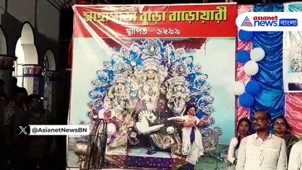 সমাপ্ত হলো নদীয়া জেলার ১৫টি পুজো উদ্বোধন! ভার্চুয়ালি উদ্বোধন সারলেন মমতা