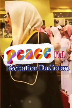Heart ❤️ Touching Recitation Of Qur'an...! #alshaikhabdulaziz #fyp #viralpage2024 #tranding #tilawah #video #islamic_media #viraltiktok #fbreelsfypシ゚ #viralvideoシ