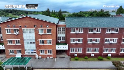 [#강철부대W] 비하인드 | 목표는 우승! 각기 다른 특기와 경험을 가진 어벤져스팀! 특수임무대 첫 만남