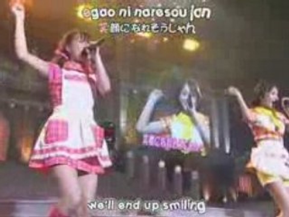 Athena & Robikerottsu  Seishun! LOVE Lunch [H!F]