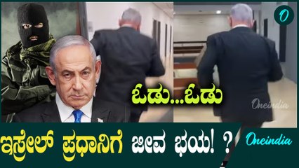 ಇಸ್ರೇಲ್ ವಿರುದ್ಧ ಇರಾನ್‌ ಸೇನಾ ಭಾರೀ ರಾಕೆಟ್ ಹೋರಾಟ 🚀