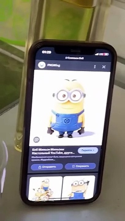 La Pizza des Minions