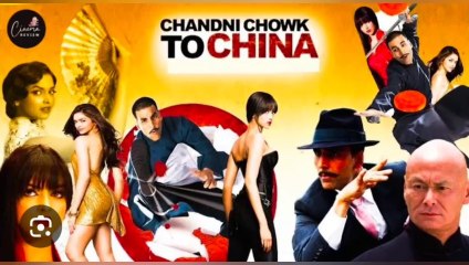 Chandni Chowk to China full movie Hd
