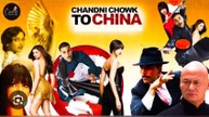 Chandni Chowk to China full movie Hd