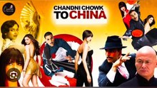 Chandni Chowk to China full movie Hd