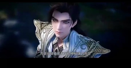 (Ep183) Perfect World Episode 183 Sub Indo and English Subtitle (एक आदर्श दुनिया)(โลกที่สมบูรณ์แบบ)(um mundo perfeito)