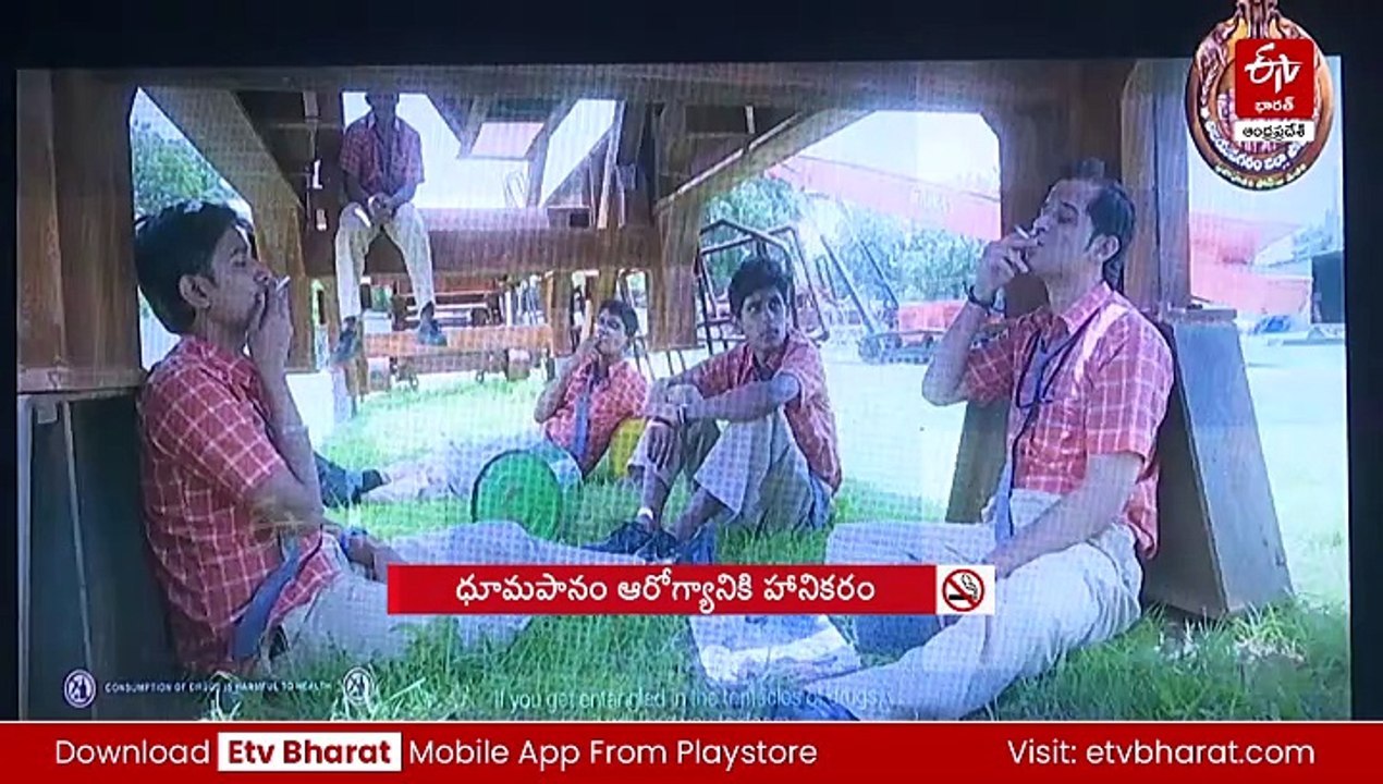 "సంకల్పం"పేరుతో డ్రగ్స్‌పై అవగాహన కార్యక్రమాలు