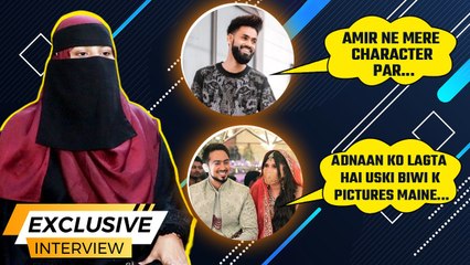 Adnaan Shaikh aka Adnaan07 sister Iffat's EXPLOSIVE interview, खोले कई राज़ |FilmiBeat