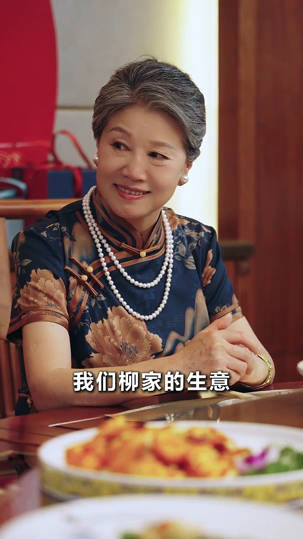 富貴房東的自重之道