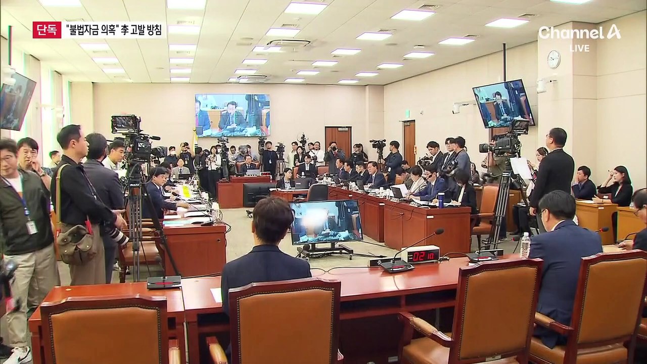 [단독]與, 이재명 고발 방침…불법 정치자금 의혹