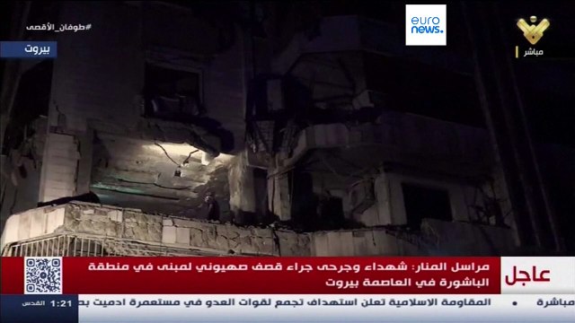 Израиль нанес удар по центру Бейрута: шесть человек погибли