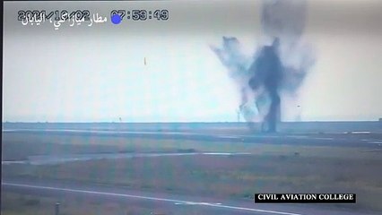 انفجار قنبلة أميركية غير منفجرة من الحرب العالمية الثانية في مطار ياباني