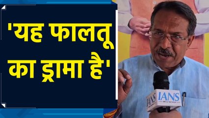 DISCOM का ऑडिट करवाने के फैसले पर Atishi सरकार पर बरसे Harsh Malhotra