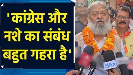 Ambala में Anil Vij ने किया चुनाव प्रचार, Ashok Tanwar को कहा 'प्रवासी पंछी'