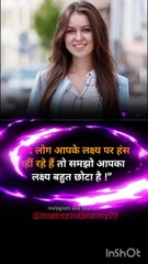 Powerful motivational video  Best Motivational Video #shorts #motivation