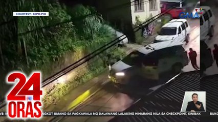 1 patay nang kuyugin at saksakin umano ng nakaalitang magkapatid | 24 Oras