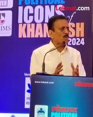 बदलती राजकीय परिस्थिती, गिरीश महाजन काय म्हणाले ?