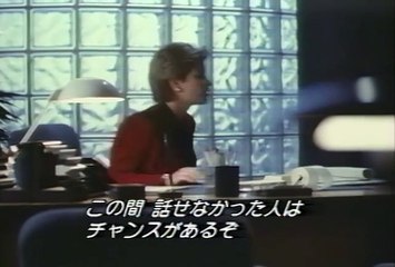 ミッドナイトDJ_黒幕を仕留めろ