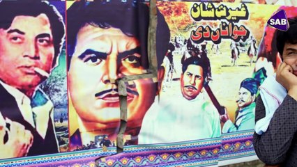 Pyar ki Hathkariyan - Episode 04 - Jan Rambo - Fiza Ali - Sab Tv Pakistan