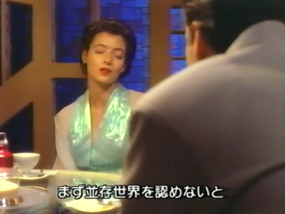 タイムトラックス TimeTrax