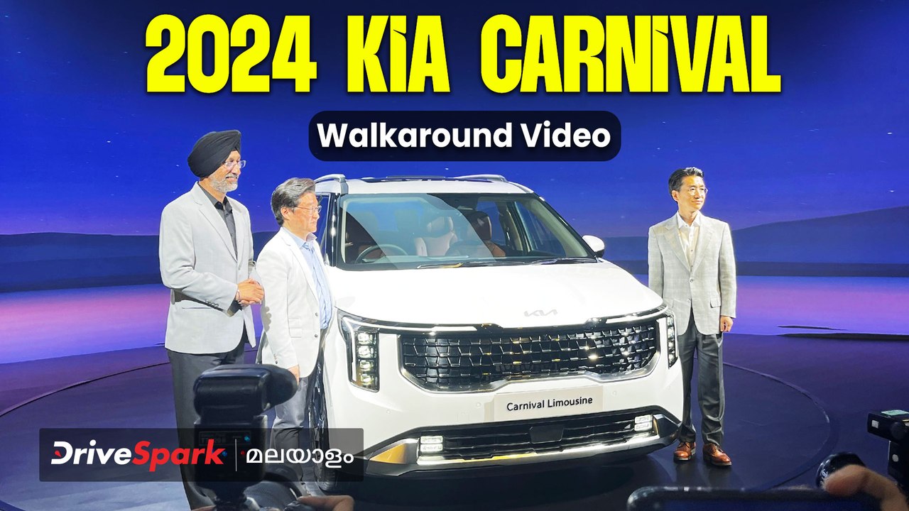 2024 Kia Carnival Walkaround Video | Exterior | Interior | Specs | Abhishek Mohandas