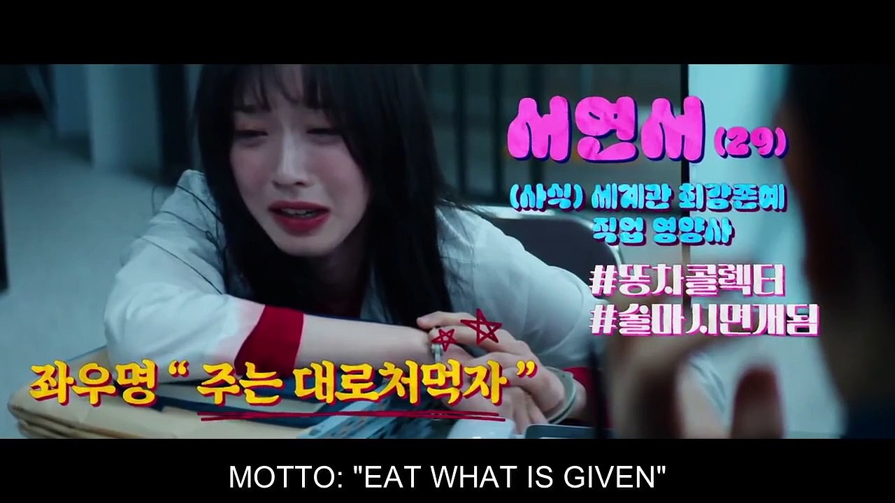 [ENG] EP.1 Spice up Our Love (2024)