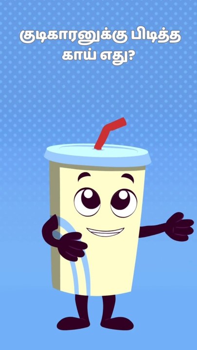 "Can You Crack These Mind-Bending Riddles? "